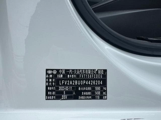 Volkswagen Sagitar 2023 300TSI DSG Premium Edition exterior photo 10