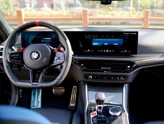BMW M2 2024 M2 Coupé exterior foto 8 BMW M2 2024 M2 Coupé exterior foto 8