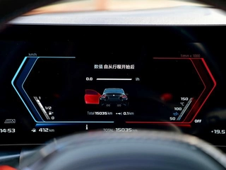 BMW M2 2024 M2 Coupé interior foto 15 BMW M2 2024 M2 Coupé interior foto 15