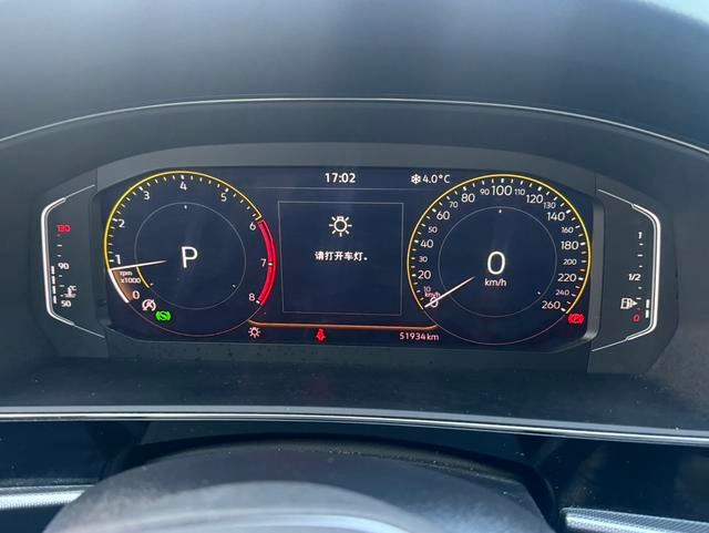 Volkswagen Passat 2023 Restyling 330TSI Star Elite Edition exterior photo 7 Volkswagen Passat 2023 Restyling 330TSI Star Elite Edition exterior photo 7