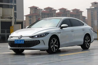 Volkswagen Lamando 2023 Lamando L 280TSI DSG Cool Spicy Edition exterior photo 1