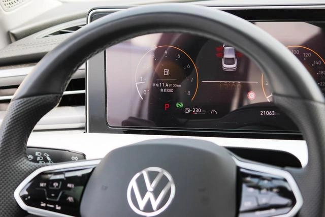 Volkswagen Lamando 2023 Lamando L 280TSI DSG Cool Spicy Edition interior photo 10