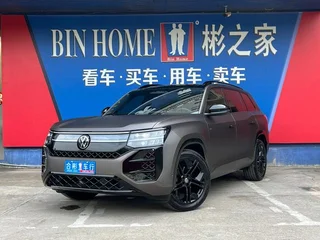 Volkswagen Teramont 2025 Teramont Pro 450TSI Versión de exploración de tracción en las cuatro ruedas