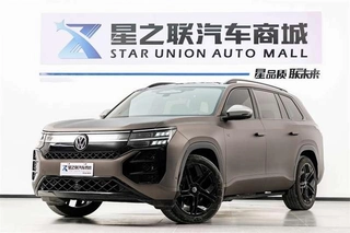 Volkswagen Teramont 2025 Teramont Pro 450TSI Четырехприводная версия