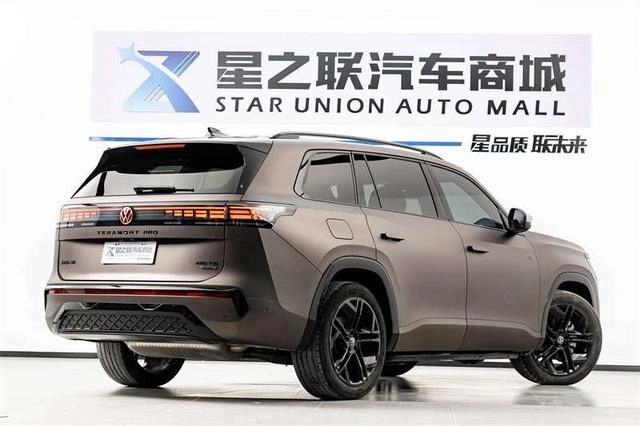 Volkswagen Teramont 2025 Teramont Pro 450TSI Four-wheel drive peak version exterior photo 6