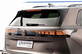 Volkswagen Teramont 2025 Teramont Pro 450TSI Four-wheel drive peak version exterior photo 8
