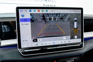 Volkswagen Teramont 2025 Teramont Pro 450TSI Four-wheel drive peak version exterior photo 9