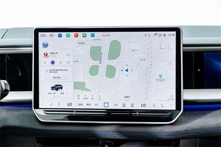Volkswagen Teramont 2025 Teramont Pro 450TSI Four-wheel drive peak version interior photo 15