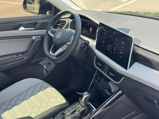 Volkswagen Tayron 2024 330TSI Two-wheel drive luxury Plus Advanced version interior photo 14