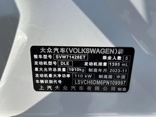 Volkswagen Lamando 2024 Lamando L 280TSI DSG Крутая и острая версия интерьер фото 19
