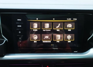 Volkswagen Passat 2024 380TSI Star Elite Edition interior photo 12