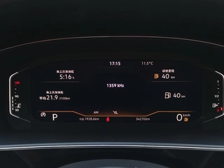 Volkswagen Passat 2024 380TSI Star Elite Edition interior photo 14
