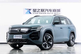 Volkswagen Teramont 2025 Teramont Pro 450TSI Вертикальная версия с полным приводом