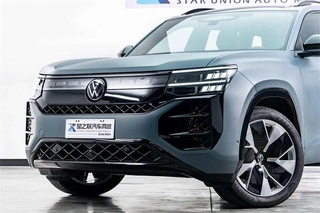 Volkswagen Teramont 2025 Teramont Pro 450TSI Four-wheel drive vertical and horizontal version exterior photo 2