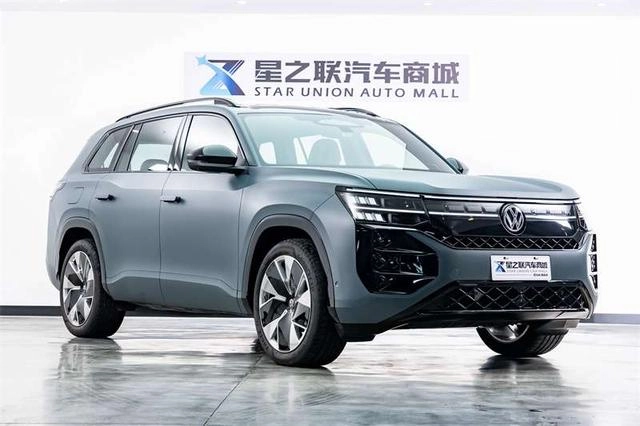Volkswagen Teramont 2025 Teramont Pro 450TSI Four-wheel drive vertical and horizontal version exterior photo 5