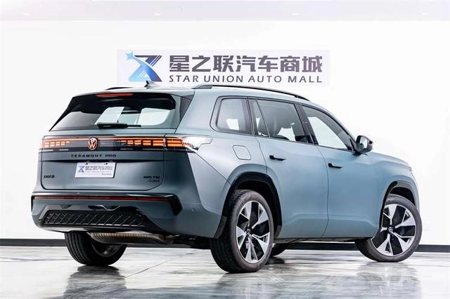 Volkswagen Teramont 2025 Teramont Pro 450TSI Four-wheel drive vertical and horizontal version exterior photo 6