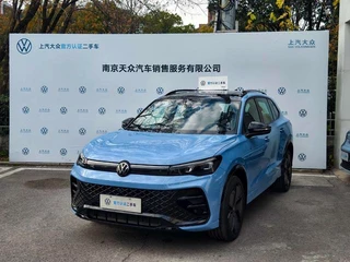 Volkswagen Tiguan L 2024 Pro 380TSI Tracción a las cuatro ruedas R-Line Edición Zhizun exterior foto 1