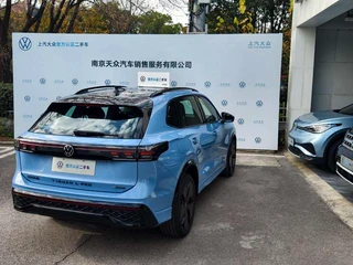Volkswagen Tiguan L 2024 Pro 380TSI Tracción a las cuatro ruedas R-Line Edición Zhizun interior foto 7