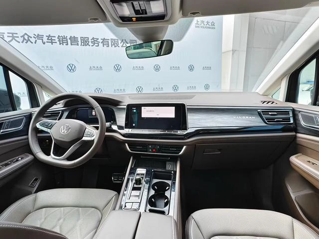 Volkswagen Viloran 2024 380TSI Премиум-версия интерьер фото 10