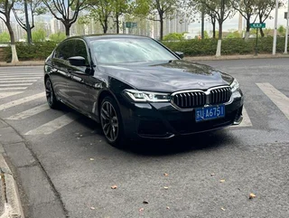 BMW 5 Series 2022 Deuxième lifting 530Li Leader M Ensemble de sport extérieur photo 3