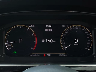 Volkswagen Tiguan L 2021 330TSI Automatic two-wheel drive R-Line Enjoy more version interior photo 17