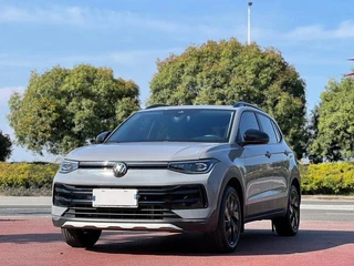 Volkswagen Tharu 2025 Nouveau 300TSI Version déterminée
