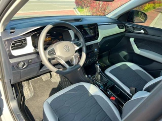 Volkswagen Tharu 2025 New talent 300TSI Sharp Edition interior photo 11