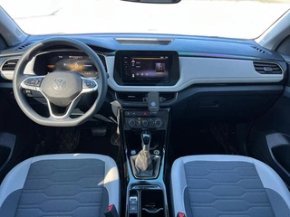 Volkswagen Tharu 2025 New talent 300TSI Sharp Edition interior photo 12