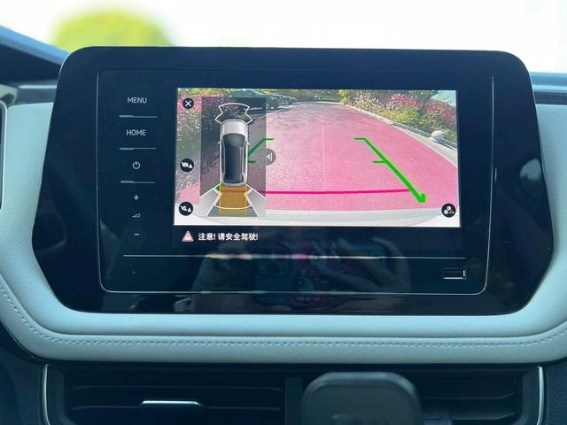 Volkswagen Tharu 2025 New talent 300TSI Sharp Edition interior photo 14