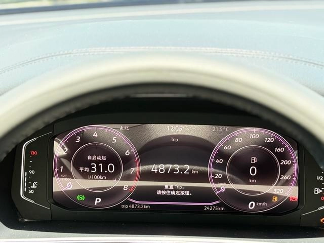 Volkswagen Passat 2022 330TSI Star Elite Edition exterior photo 7