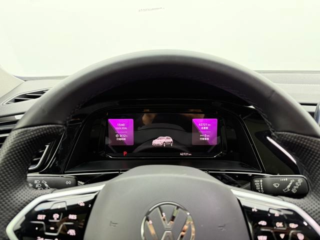 Volkswagen Teramont 2022 330TSI Deux roues motrices respectent la version de luxe extérieur photo 4