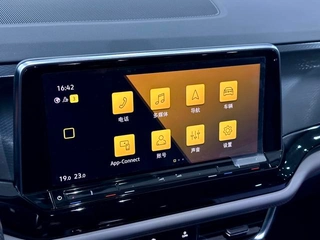 Volkswagen Teramont 2021 Teramont X 330TSI Двухприводная люксовая версия интерьер фото 17
