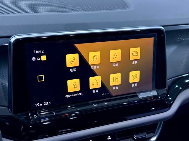 Volkswagen Teramont 2021 Teramont X 330TSI Двухприводная люксовая версия интерьер фото 17