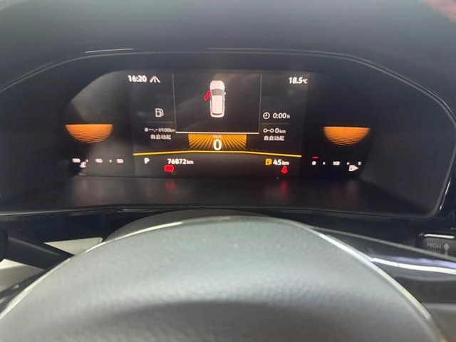 Volkswagen Lavida 2021 280TSI DSG Versión cómoda interior foto 11
