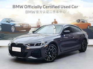 BMW 4 Series 2024 430i Gran Coupe M Sports Night Suit