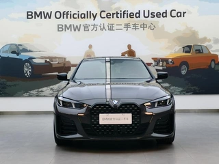 BMW 4 Series 2024 430i Gran Coupe M Sports Night Suit exterior photo 2 BMW 4 Series 2024 430i Gran Coupe M Sports Night Suit exterior photo 2