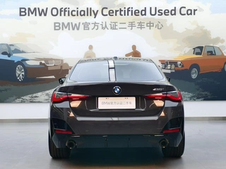 BMW 4 Series 2024 430i Gran Coupe M Sports Night Suit exterior photo 3 BMW 4 Series 2024 430i Gran Coupe M Sports Night Suit exterior photo 3