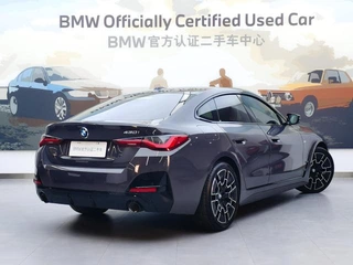 BMW 4 Series 2024 430i Gran Coupe M Sports Night Suit exterior photo 4 BMW 4 Series 2024 430i Gran Coupe M Sports Night Suit exterior photo 4
