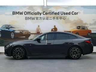 BMW 4 Series 2024 430i Gran Coupe M Sports Night Suit exterior photo 5 BMW 4 Series 2024 430i Gran Coupe M Sports Night Suit exterior photo 5