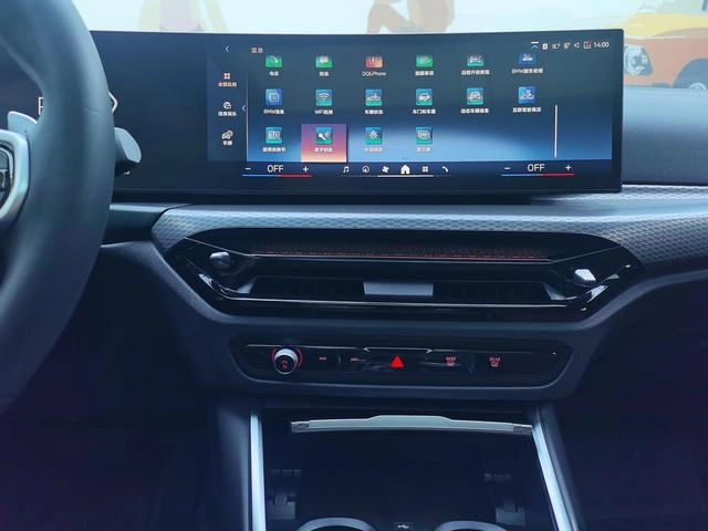 BMW 4 Series 2024 430i Gran Coupe M Sports Night Suit interior photo 19 BMW 4 Series 2024 430i Gran Coupe M Sports Night Suit interior photo 19