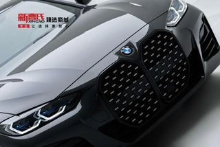 BMW 4 Series 2022 430i Gran Coupe M Sports Night Suit exterior photo 5