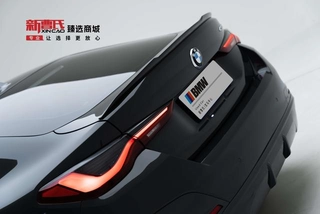 BMW 4 Series 2022 430i Gran Coupe M Sports Night Suit exterior photo 8