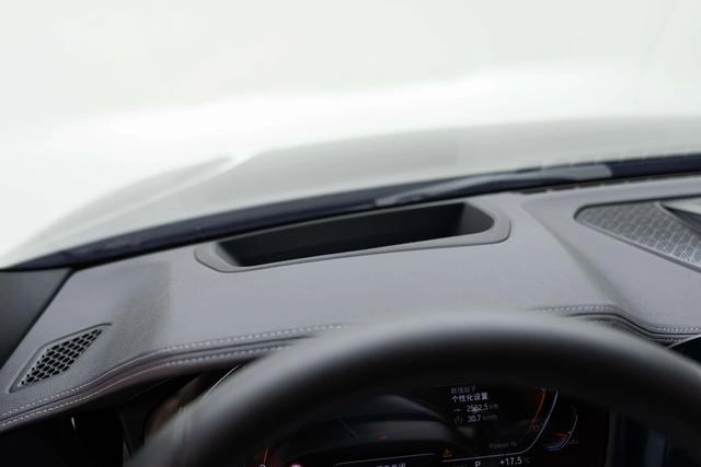 BMW 4 Series 2022 430i Gran Coupe M Sports Night Suit interior photo 19