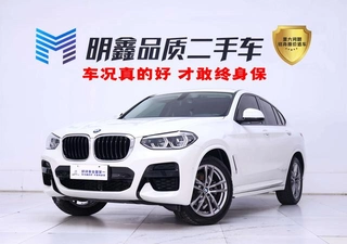 BMW X4 2021 xDrive25i M Ensemble de sport extérieur photo 2