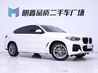 BMW X4 2021 xDrive25i M Ensemble de sport extérieur photo 6