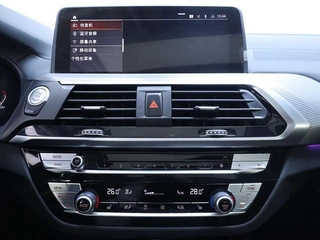 BMW X4 2021 xDrive25i M Ensemble de sport intérieur photo 11