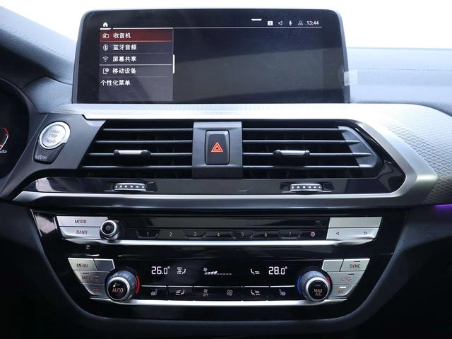BMW X4 2021 xDrive25i M Ensemble de sport intérieur photo 11