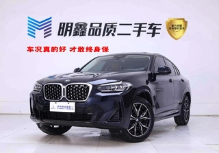 BMW X4 2022 xDrive 25i M Sports suit exterior photo 2