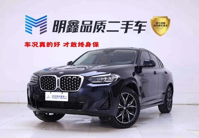 BMW X4 2022 xDrive 25i M Sports suit exterior photo 2