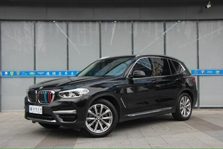 BMW X3 2021 xDrive25i Ensemble de luxe extérieur photo 1